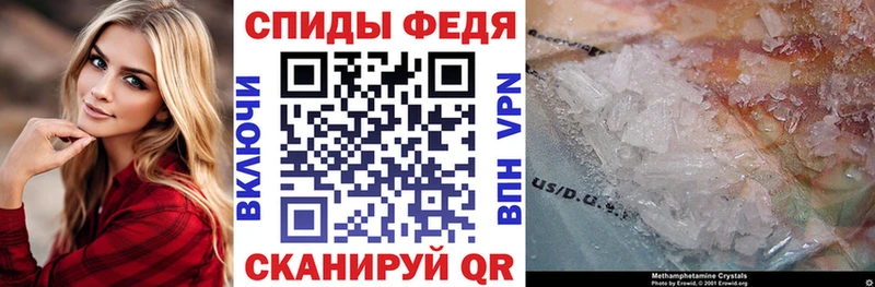 АМФЕТАМИН VHQ  kraken ССЫЛКА  Красноуральск 