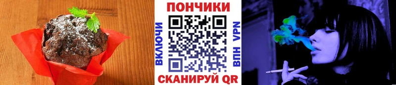 Cannafood конопля как найти наркотики площадка какой сайт Красноуральск