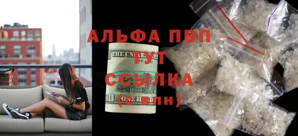 дмт Алексеевка