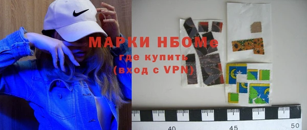 дмт Алексеевка