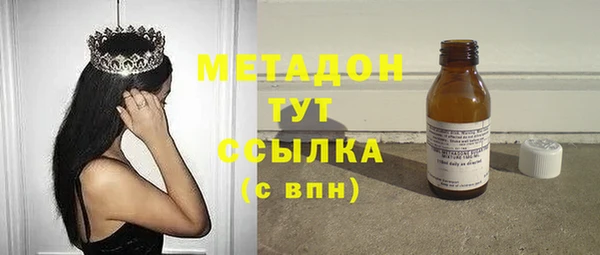 кокс Алзамай