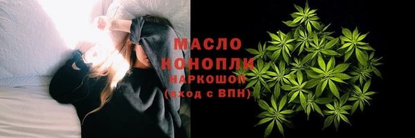 кокаин Алексин