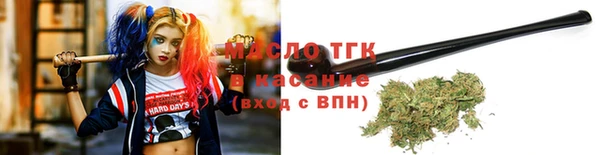 дмт Алексеевка