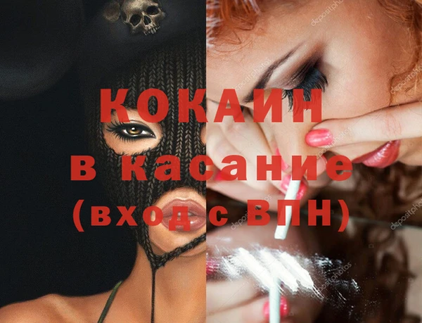 кокс Алзамай