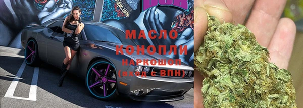 кокаин Алексин