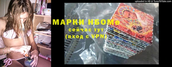 каннабис Сатка