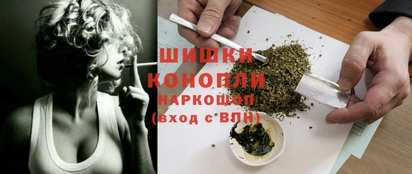 каннабис Сатка