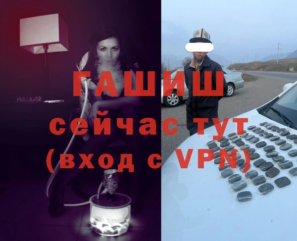 дмт Алексеевка