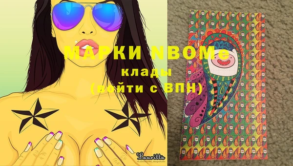 кокс Алзамай