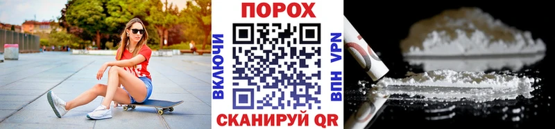 Метамфетамин Methamphetamine Красноуральск