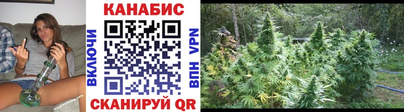 Бошки Шишки тримм наркота Красноуральск
